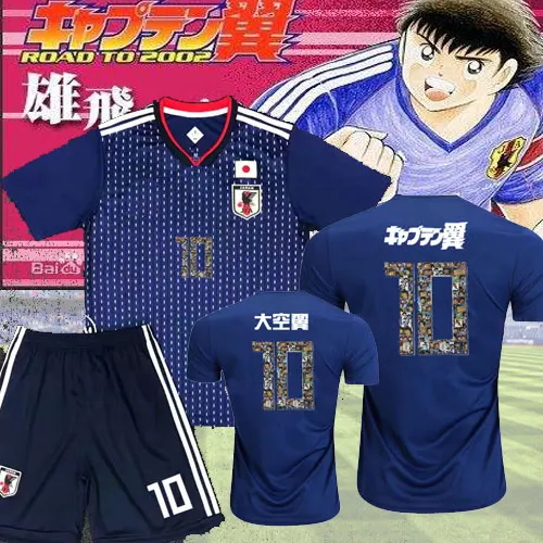 

T-shirt+Shorts Captain Tsubasa 2019 JFA Football Clothing Sets No.10 Tsubasa Ozora Cosplay Jersey Adults and childre Custom name