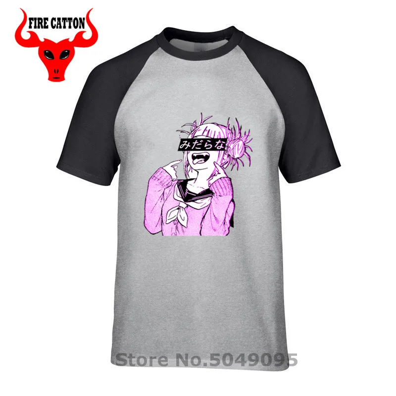 Ladies Japanese T-Shirt Anime Hentai Manga Otaku Japan Senpai Cat