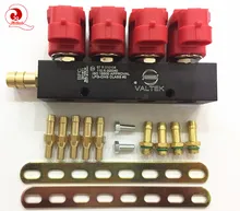 CNG LPG Injector Rail 3Ohms for 4cylinder Sequential System Common Injector Rail accessories VALTEK available Last 4days.