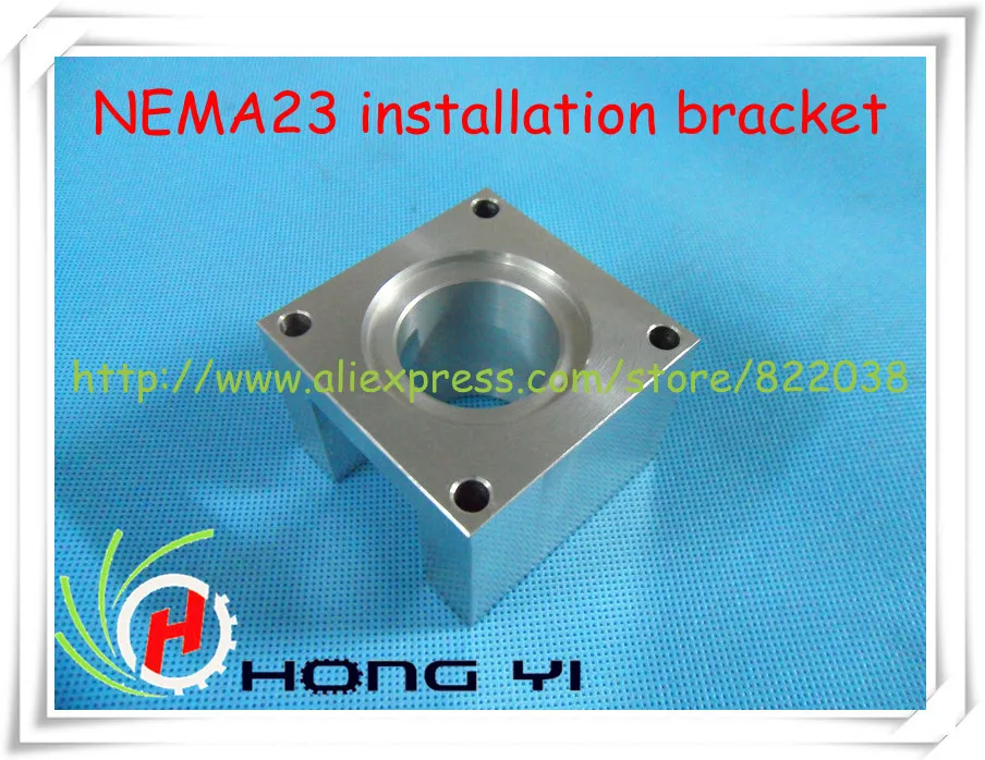 

3PCS Stepping motor NEMA 23 mounts bracket, the installation Block