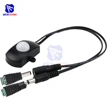 DC 5 V-24 V 5A PIR инфракрасный человеческого движения Сенсор триггер переключениt с 2,1x5,5 мм Мужской и Женский DC Мощность переходник для Светодиодные ленты