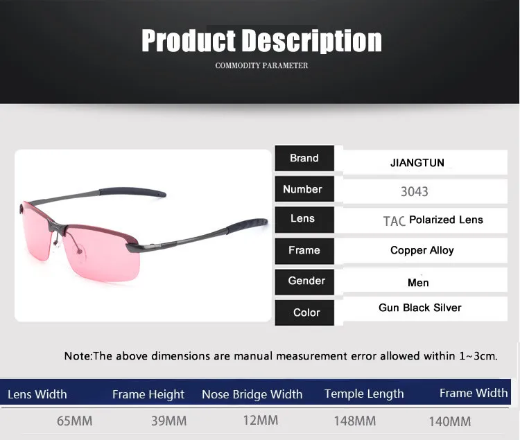 20151010_135733_1415