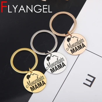 

Fashion Keychain Stamped Mountain Mama High Quality Keyring Stainless Steel Key Holder Mother's Day Gifts For Women Jewelry