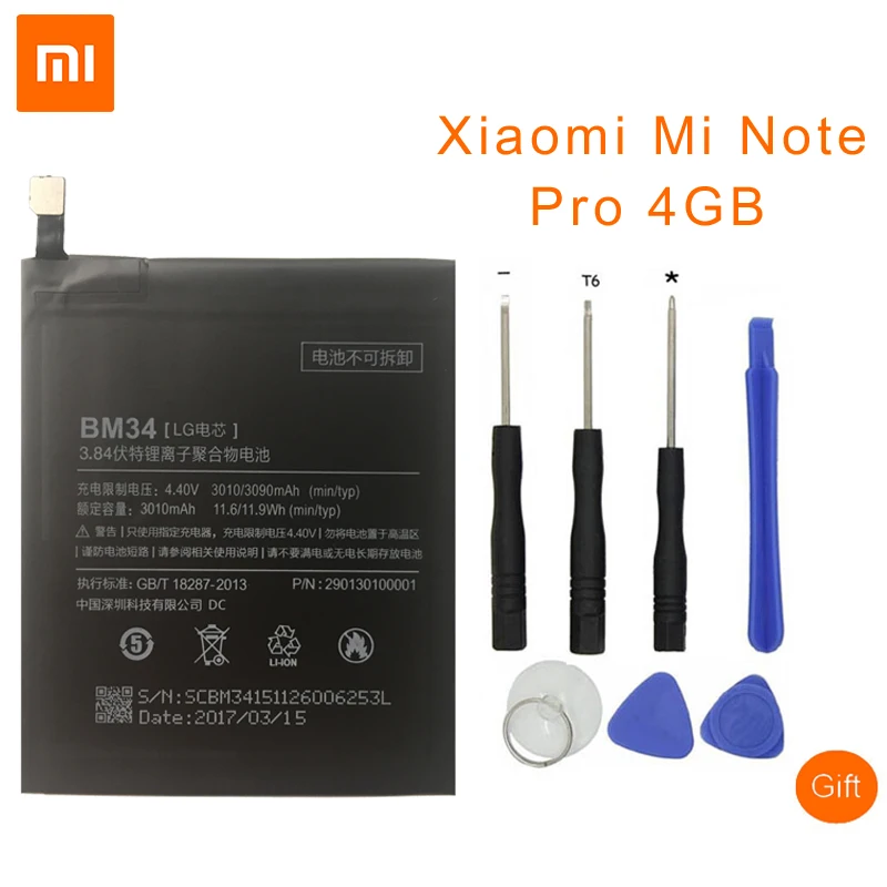 Оригинальный аккумулятор XiaoMi BM34 для Mi Note Pro 4 Гб ОЗУ 3010 мАч Высокая емкость сменный