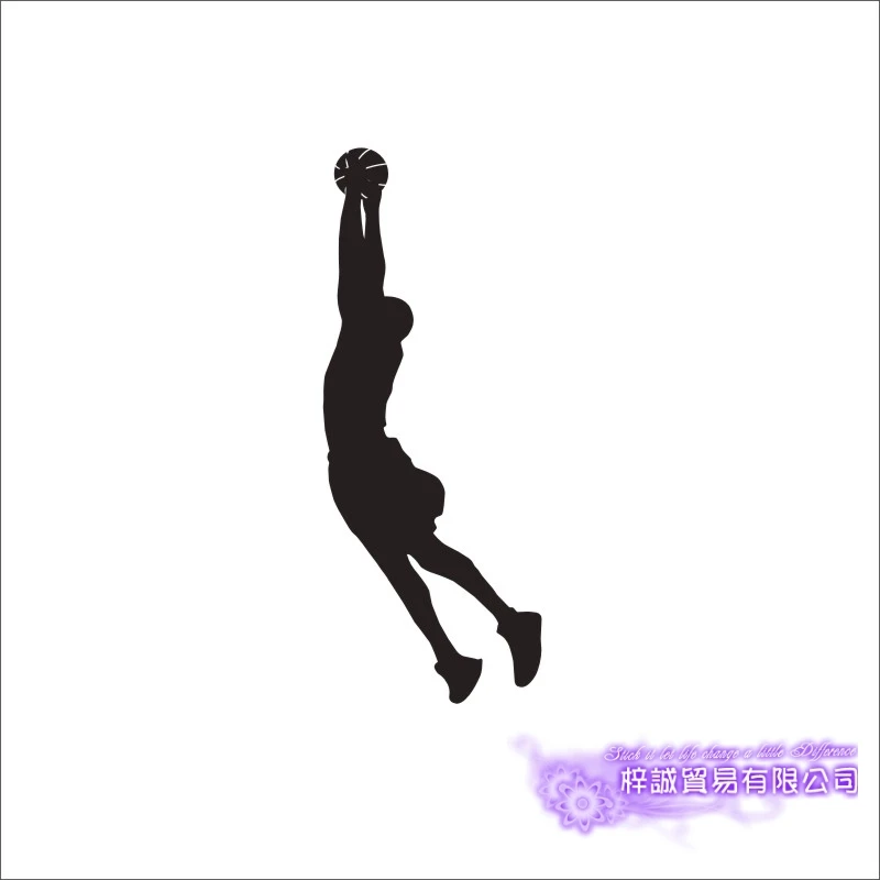 DCTAL Basketball Player Sticker Sports Car Decal Posters Vinyl Wall Decals Pegatina Decor Mural Basketball Sticker