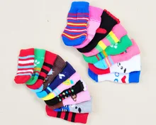 Envío Gratis 80 Estilo zapatos para perros mascotas ropa para perros de perrito patrulla de productos para animales gato del collar de perro de juguete para perros pequeños Page2