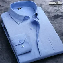 НОВАЯ тонкая мужская рубашка с длинным рукавом Повседневная дизайнерская Высококачественная однотонная мужская рубашка подходит для социальных деловых рубашек для мужчин