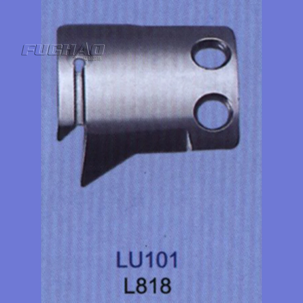 LU101 STRONG.H brand REGIS for SIRUBA moving knives industrial sewing