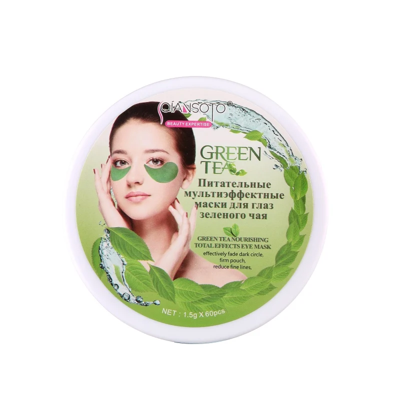 60 шт. зеленый чай маска для глаз коллагеновые патчи под глазами колодки увлажняющие против отечности темные круги маска для глаз