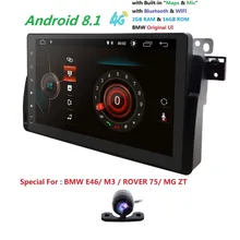 Android 8.1 GPS Car Multimedia Stereo per BMW Serie 3 E46/M3 BMW 318/320/325/ 330/335/M3 (1998-2006) del veicolo Cam-in di Visione Notturna