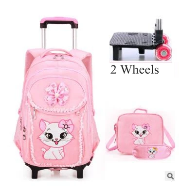Школьный рюкзак на колесиках, сумка для девочек, рюкзаки на колесиках, сумка для детей, сумки на колесиках, детский школьный рюкзак на колесиках, сумки на колесиках - Цвет: 2 wheels