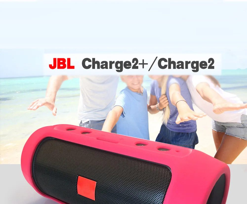 Портативный мягкий силиконовый чехол для динамик JBL Charge2 +/Charge2 подходит