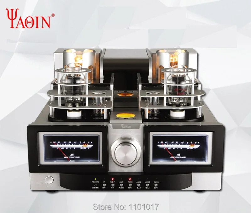 Yaqin_MS-650L_845_tube-amplifier-1-2