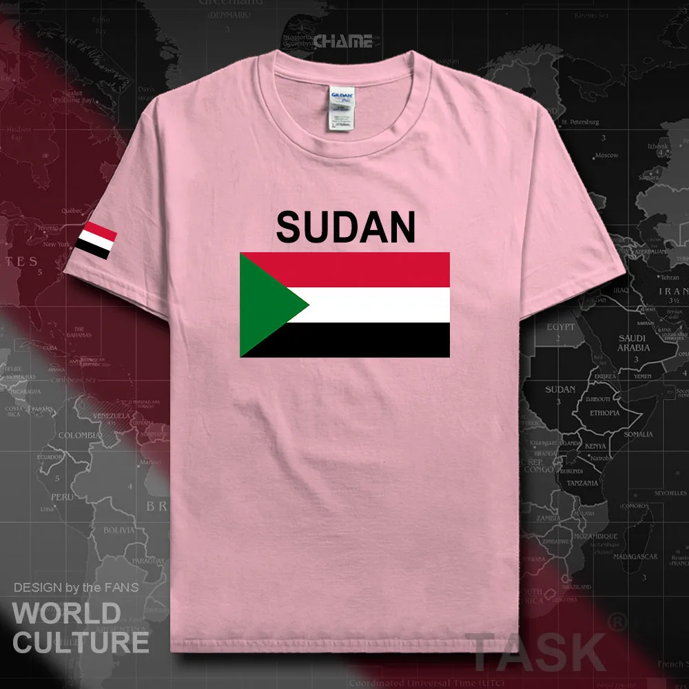 HNat_Sudan02_T01lightpink