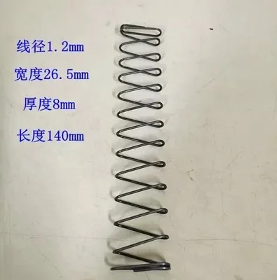 Прямоугольный проволока, пружины сжатия производителя, 1.2*8/26.5*140 мм, MHS-S9