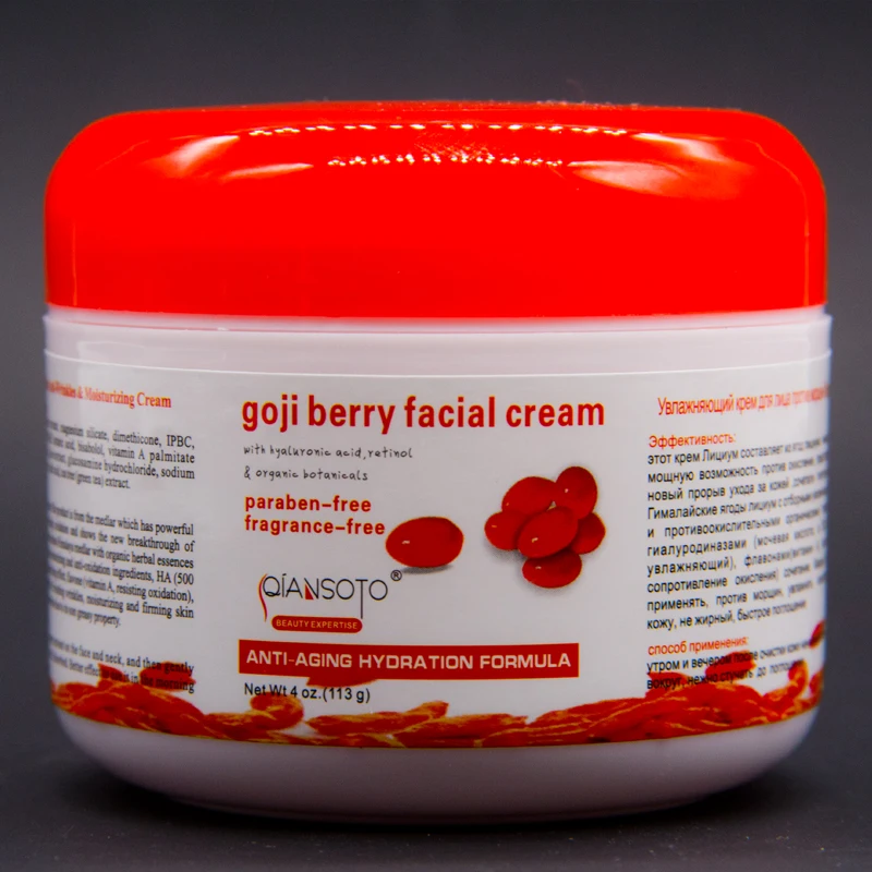 2Pcs Original Goji Berry facial cream 100g Goji cream to rejuvenate