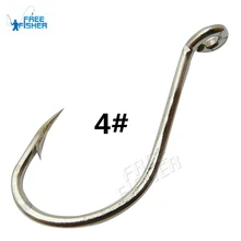 Фишер 100 шт. рыболовный крючок 4# рыболовные Крючки BAITHOLDER серебряный цвет джиг большой один крючок