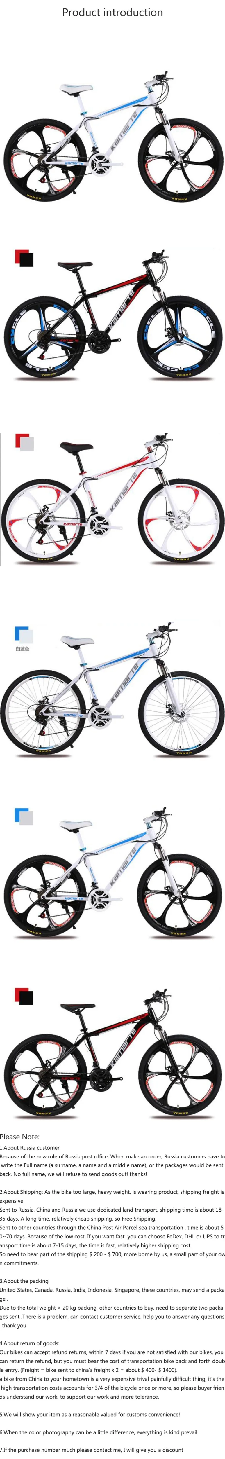 Горный велосипед Для мужчин's и Для женщин беговые Гоночная машина двойной дисковый тормоз амортизирующие велосипеды