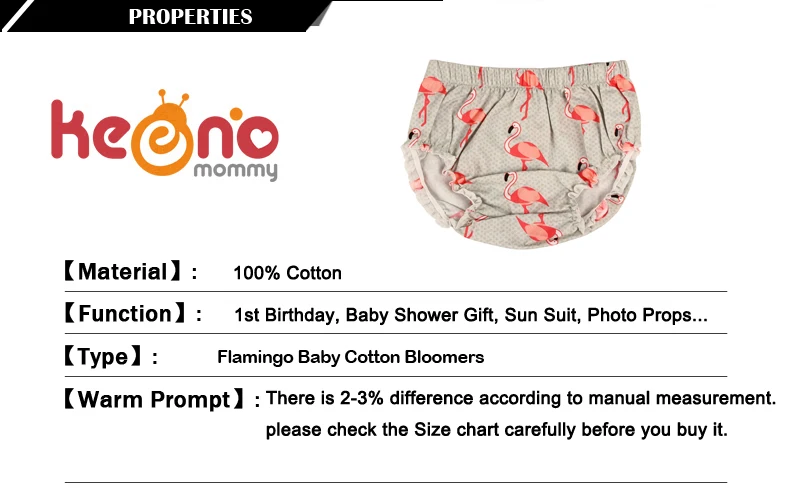 Flamingo Baby Bloomers Newborn Baby Cotton Nappy Cover Shorts Floral Print Little Girl Sunsuit Bohemian Baby Clothes (1)