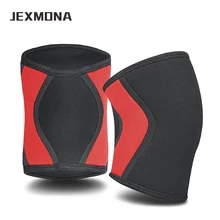 Профессиональный компрессионный рукав для приседания 7 мм Неопреновые наколенники для тяжелой атлетики наколенники Crossfit powerlifting наколенники