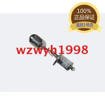 

All Stainless Steel Floating Ball Controller UQK 02 Level Controller