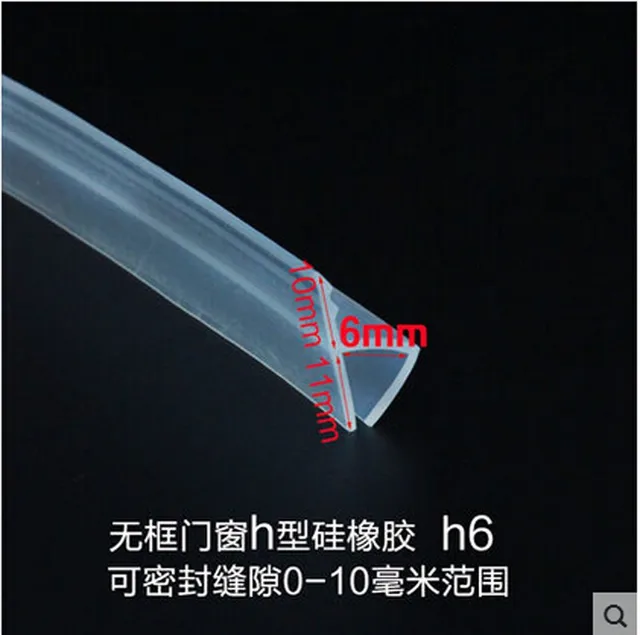rubber seal