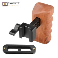 camvate dslr עץ ידית CAMVATE DSLR עץ ידית אחיזת פרקט (יד שמאל) עם סוואט Rail קלאמפ & מעקה בטיחות (70 מ"מ) C1532 אבזרי צילום במצלמה (2)