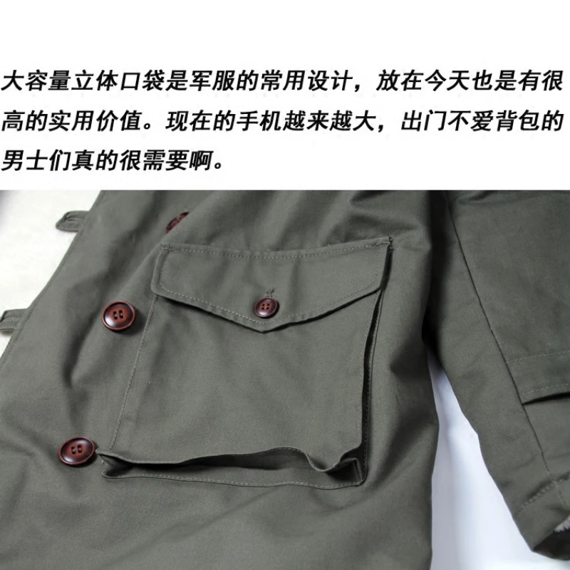 Black Friday M1909 mans big USA / european size winter cotton jacket