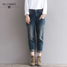 2018 Harem Pants Jeans Women Denim Pants Casual Loose Trousers Plus Size Cotton Vintage Boyfriend Jeans Female Vaqueros Mujer