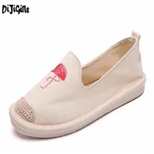 DIJIGIRLS/модные летние новые женские лоферы; женская обувь; модная обувь на плоской подошве в Корейском стиле; женская обувь для скейтбординга; обувь в рыбацком стиле