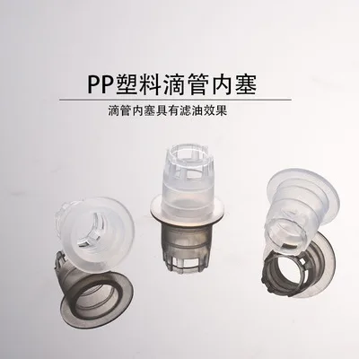 深圳市晶莹玻璃制品有限公司 (4)