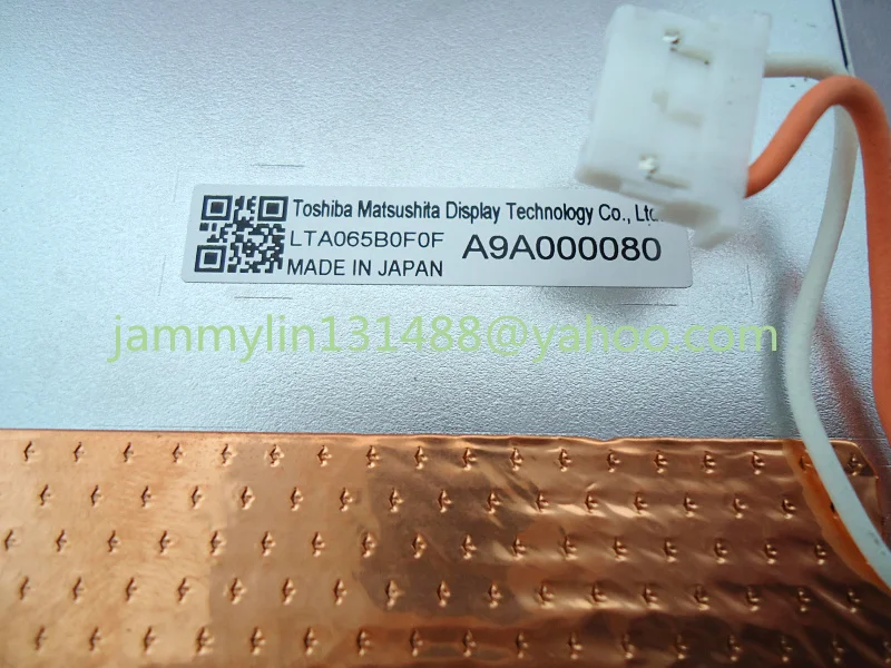 LTA065B0F0FRNTG2.56 (3).jpg_.webp