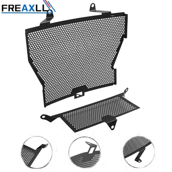 

Aluminium Motorcycle Radiator Guard Protector Grille Grill Cover for BMW S1000RR 2010-2017 S1000XR 2015-2017 S1000R 2014-2017