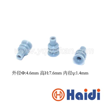 

Free shipping 100pcs automotive plug silicone rubber seal HDZ-58 wire seals for auto connector