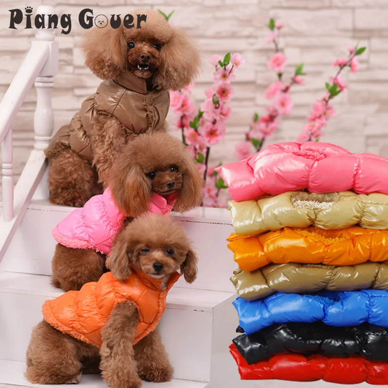 Winter Dogs Pet Padded Vest Coat Puppy Warm Down Fleece Polyester
