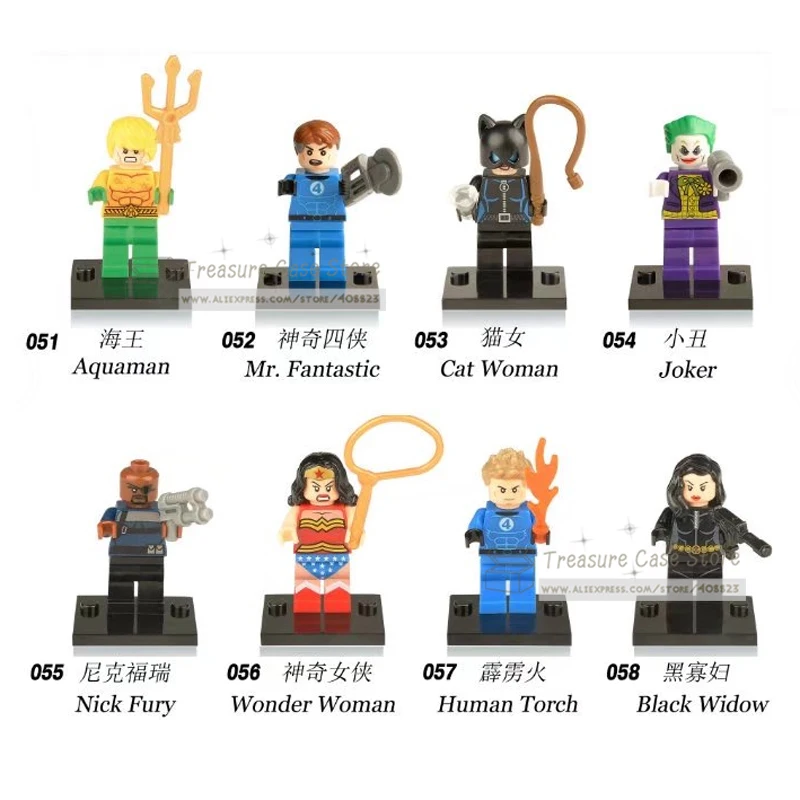 

NO.051-058 Aquaman Mister Fantastic Cat woman The joker Nick Fury Woder woman Individual figure Super Hero Building Toys Blocks