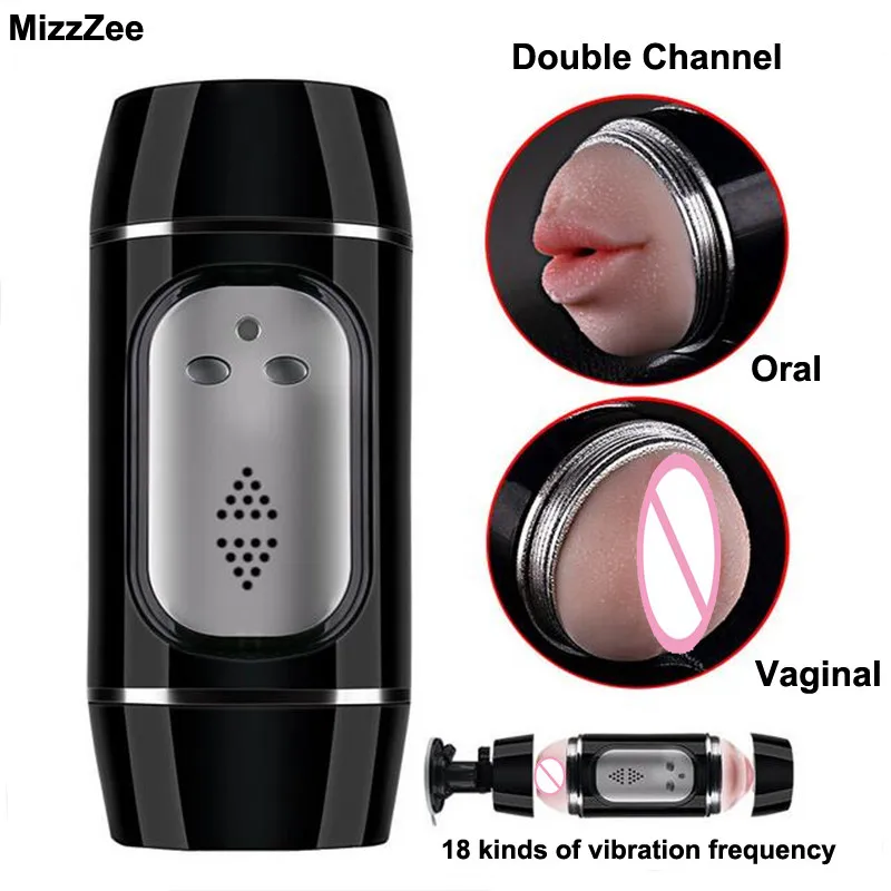 MizzZee 18 скорости вибратор секс игрушки для мужчин влагалище & пероральный мужской