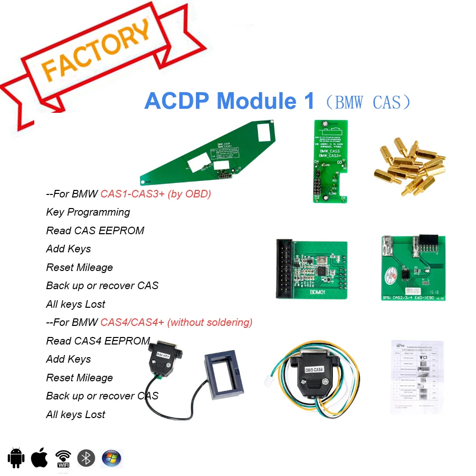 Yanhua Mini ACDP полный комплект со всеми функциями от фабрики прямые