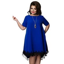 Women Large Size Patchwork Tassel Dress 2017 Casual Loose Plus Size Female Clothing L-6XL Blue Red Chiffon vestidos 2017