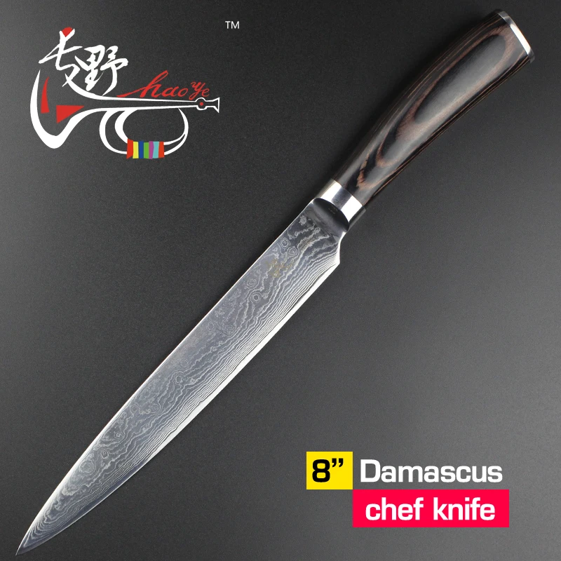 HAOYE 8 дюймов Кливер нож дамасский кухонный нож Япония vg10 сашими суши филе нож для резки цветной деревянной ручкой