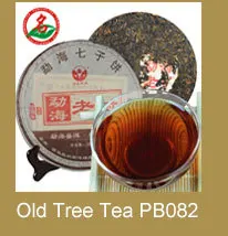 GuanLianXiaoShou_80
