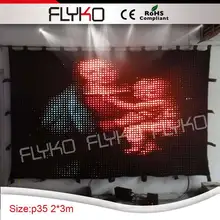 Высокое разрешение P35mm Led dj свет занавес экран видео занавес