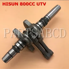 Hisun HS800 800CC ATV UTV Quad коленчатый вал узел 13200-F68-0000