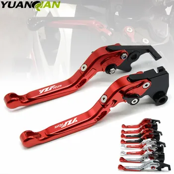 

Laser Logo(YZF R25) Black+Red CNC Adjustable Motorcycle Brake Clutch Levers For Yamaha YZF R25 2015-2017