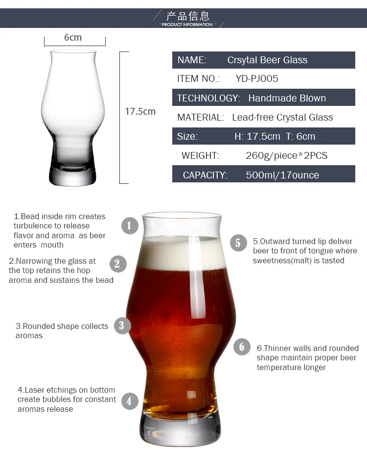 beer-glass-_03