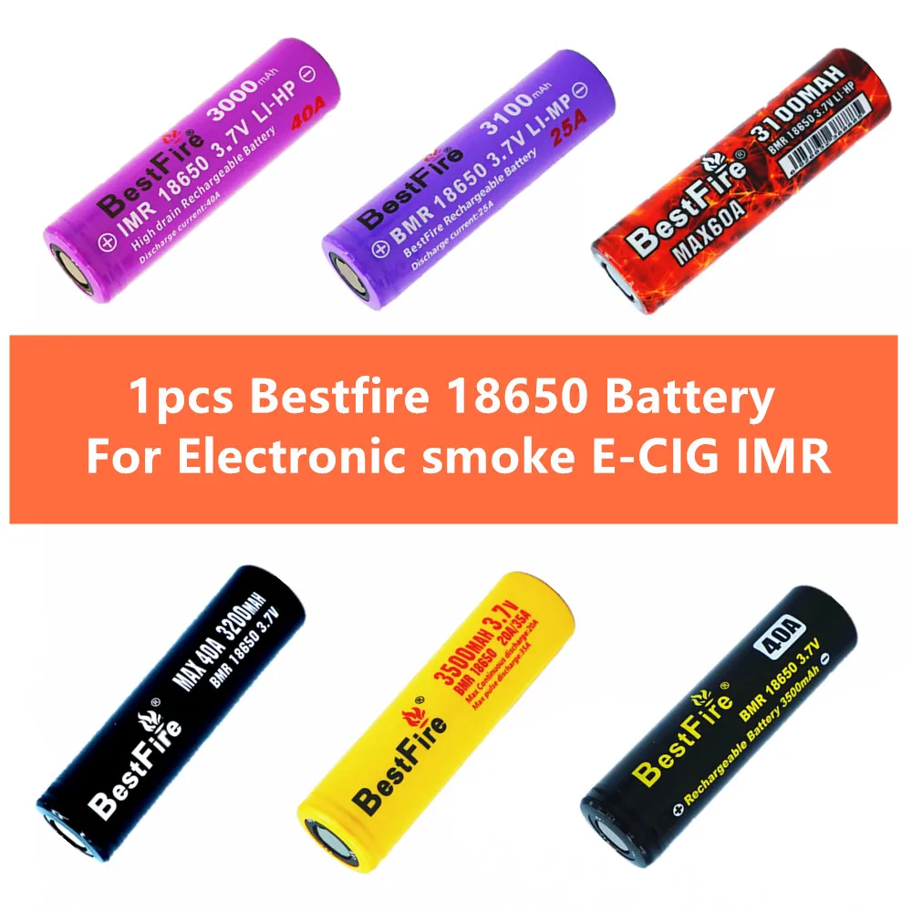 1 шт. все модели Bestfire 18650 батарея литиевая Перезаряжаемые для электронная сигара
