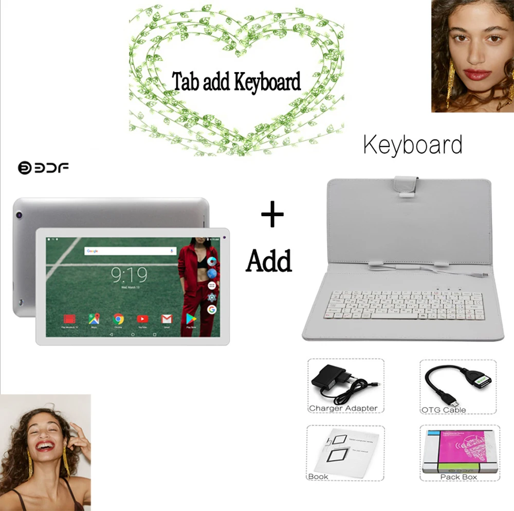 add keyboard