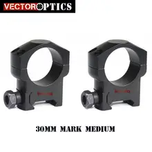 Векторная оптика Mark 30 мм прицел Средний ткач крепление кольцо 21 мм база Подходит Aimpoint Стиль