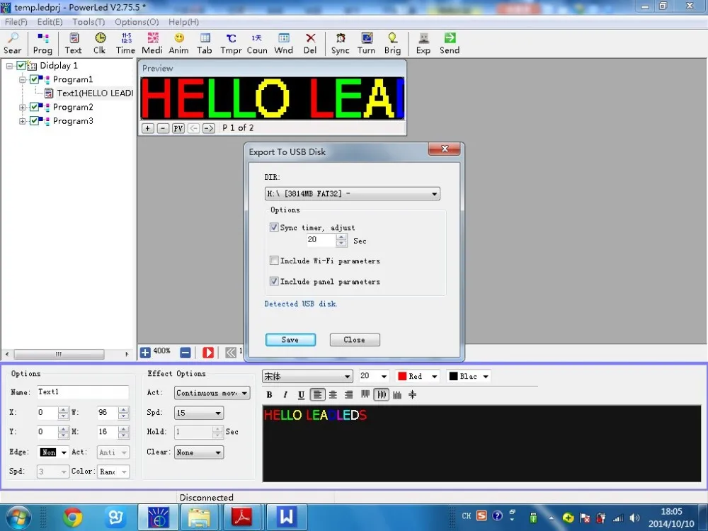 USB led sign (2)