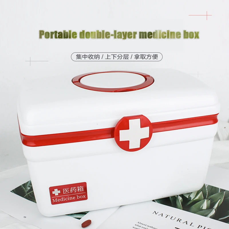 Бытовая портативная медицинская коробка многослойная большая емкость медицинский набор первой помощи пластиковая медицинская коробка для хранения лекарств